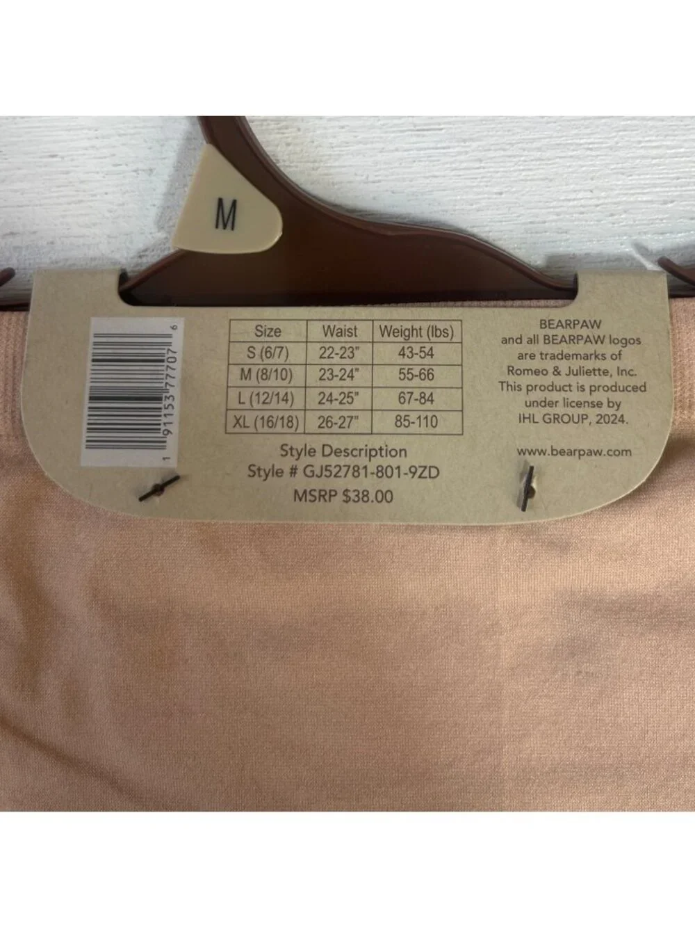 Bearpaw 4 Pack Comfort Boyshorts Panties Girls Medium New Neutral Tones